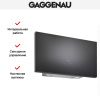 Вытяжка Gaggenau AW 270-192 купить за 79&nbsp;999 ₽ в Москве с доставкой по РФ