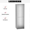 Холодильник Liebherr CNsfd 5724 Plus NoFrost - купить онлайн, цена 120 280.35 ₽, стоимость доставки по МСК и РФ от 300 рублей, заказать сейчас! Холодильник Liebherr CNsfd 5724 Plus NoFrost купить за 120 280.35 ₽ в Москве с доставкой по РФ
