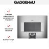 Встраиваемая микроволновая печь Gaggenau BM 455-110 - купить онлайн, цена 149 999 ₽, стоимость доставки по МСК и РФ от 300 рублей, заказать сейчас! Встраиваемая микроволновая печь Gaggenau BM 455-110 купить за 149 999 ₽ в Москве с доставкой по РФ