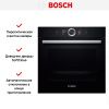 Духовой шкаф Bosch HBG 6764B1 купить за 233&nbsp;685.44 ₽ в Москве с доставкой по РФ