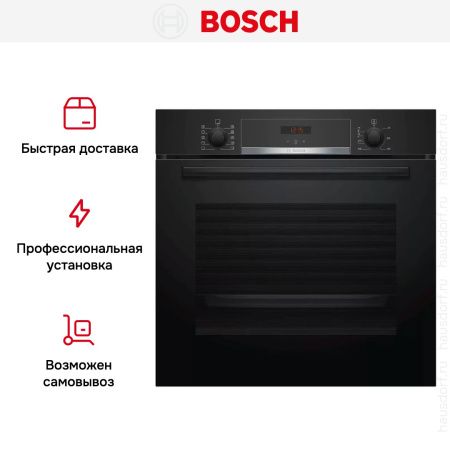 Духовой шкаф Bosch HBA554EB0 купить за 77&nbsp;800.50 ₽ в Москве с доставкой по РФ