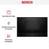 Встраиваемая микроволновая печь Bosch BFR9221B1 купить за 108&nbsp;300.70 ₽ в Москве с доставкой по РФ