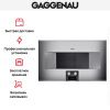 Встраиваемая микроволновая печь Gaggenau BM 484-110 купить за 149&nbsp;999 ₽ в Москве с доставкой по РФ