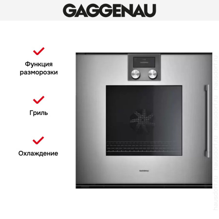 Духовой шкаф Gaggenau BOP 251-111 купить за 299&nbsp;999 ₽ в Москве с доставкой по РФ