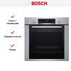 Духовой шкаф Bosch HBA3340S0 купить за 55&nbsp;780.33 ₽ в Москве с доставкой по РФ