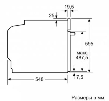 Встраиваемый духовой шкаф BOSCH HBG538EB6R - купить онлайн, цена 118 635.50 ₽, стоимость доставки по МСК и РФ от 300 рублей, заказать сейчас! Встраиваемый духовой шкаф BOSCH HBG538EB6R купить за 118 635.50 ₽ в Москве с доставкой по РФ