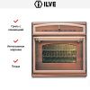 Духовой шкаф Ilve 600-RMP-MP/RA купить за 299&nbsp;999 ₽ в Москве с доставкой по РФ