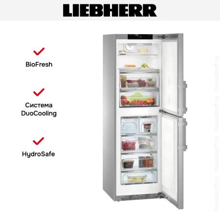 Холодильник Liebherr SBNes 4285 купить за 585&nbsp;190.70 ₽ в Москве с доставкой по РФ