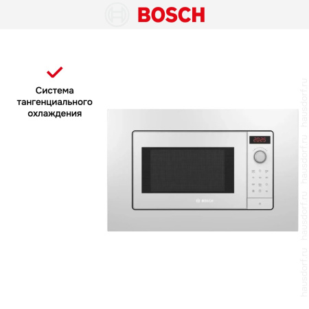 Встраиваемая микроволновая печь Bosch BEL653MW3 купить за 32&nbsp;690.30 ₽ в Москве с доставкой по РФ