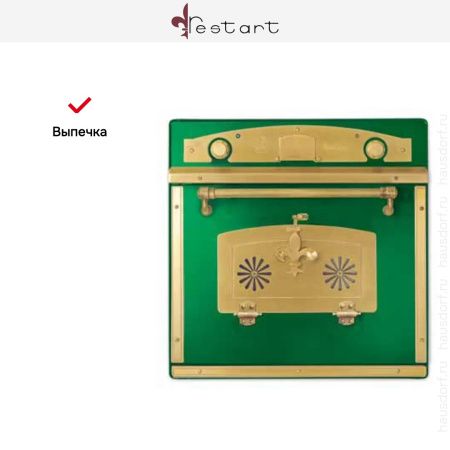 Духовой шкаф Restart ELF060 Green купить за 299&nbsp;999 ₽ в Москве с доставкой по РФ