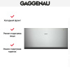 Встраиваемый подогреватель Gaggenau WSP 222-110 купить за в Москве с доставкой по РФ