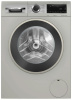 Стиральная машина Bosch WGA2440XME купить за 114&nbsp;000.15 ₽ в Москве с доставкой по РФ