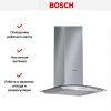 Вытяжка Bosch DWA06E652 купить за 79&nbsp;999 ₽ в Москве с доставкой по РФ
