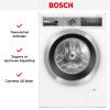 Стиральная машина Bosch WAV28EH0BY купить за 334&nbsp;800.18 ₽ в Москве с доставкой по РФ
