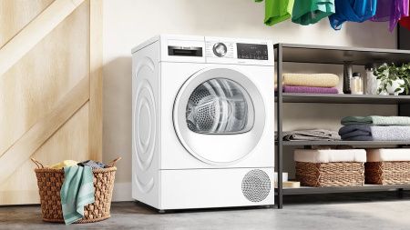 Сушильная машина Bosch WQG245AMSN купить за 117&nbsp;510.20 ₽ в Москве с доставкой по РФ