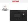 Встраиваемая микроволновая печь Bosch BFL623MC3 купить за 70&nbsp;000.80 ₽ в Москве с доставкой по РФ