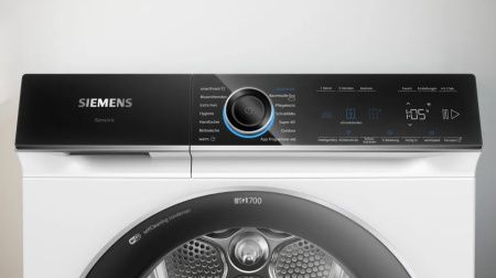 Сушильная машина Siemens WQ46B2C40 купить за 130&nbsp;350 ₽ в Москве с доставкой по РФ