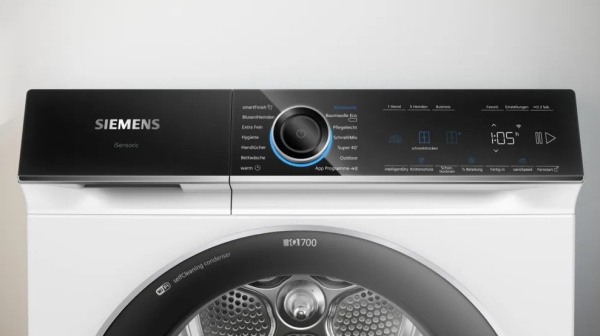 Сушильная машина Siemens WQ46B2C40 - купить за 130&nbsp;350 ₽ в Москве с доставкой по РФ