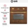 Духовой шкаф Ilve 600CPY-Ant/C купить за 299&nbsp;999 ₽ в Москве с доставкой по РФ