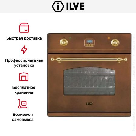Духовой шкаф Ilve 600CPY-Ant/C купить за 299&nbsp;999 ₽ в Москве с доставкой по РФ