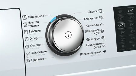 Стиральная машина Siemens WM14T6H2OE купить за 69&nbsp;400 ₽ в Москве с доставкой по РФ