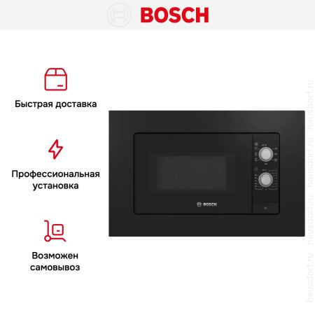 Встраиваемая микроволновая печь Bosch BEL620MB3 купить за 37&nbsp;290.29 ₽ в Москве с доставкой по РФ