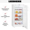 Морозильник Liebherr GNP 1956 купить за 64&nbsp;770.14 ₽ в Москве с доставкой по РФ