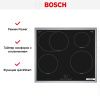 Индукционная варочная панель Bosch PIF645BB5E купить за 111&nbsp;250.34 ₽ в Москве с доставкой по РФ