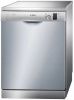 Посудомоечная машина Bosch SMS25CI01E купить за 72&nbsp;800.80 ₽ в Москве с доставкой по РФ