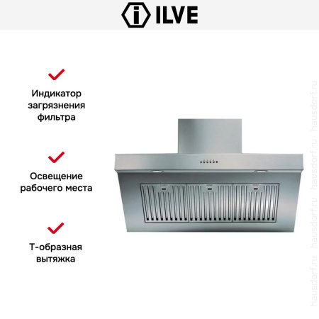 Вытяжка Ilve AGQ90 купить за 79&nbsp;999 ₽ в Москве с доставкой по РФ