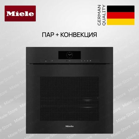 Комби-пароварка Miele DGC 7865 X OBSW - купить онлайн, цена 663 000 ₽, стоимость доставки по МСК и РФ от 300 рублей, заказать сейчас! Комби-пароварка Miele DGC 7865 X OBSW купить за 663 000 ₽ в Москве с доставкой по РФ