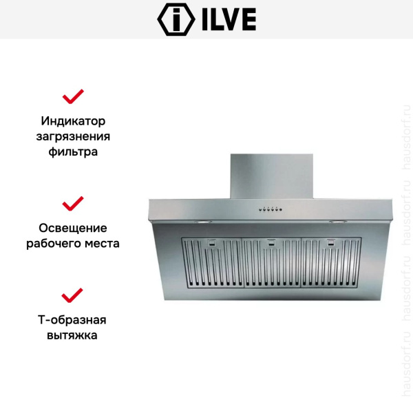 Вытяжка Ilve AGQ90 - купить за 79&nbsp;999 ₽ в Москве с доставкой по РФ