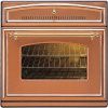 Духовой шкаф Ilve 600-RMP C купить за 299&nbsp;999 ₽ в Москве с доставкой по РФ