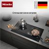 Индукционная варочная панель Miele KM 7878 1 FL Diamond купить за 363&nbsp;800 ₽ в Москве с доставкой по РФ