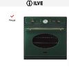 Духовой шкаф Ilve 600-NMP GR купить за 299&nbsp;999 ₽ в Москве с доставкой по РФ