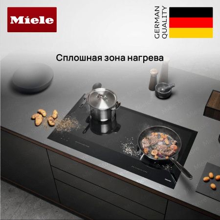 Индукционная варочная панель Miele KM 7878 1 FL Diamond купить за 363&nbsp;800 ₽ в Москве с доставкой по РФ