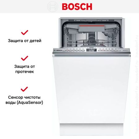 Bosch SPV4EMX25E купить за 105&nbsp;920.37 ₽ в Москве с доставкой по РФ