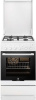 Газовая плита Electrolux EKG 951302 W купить за 62&nbsp;800 ₽ в Москве с доставкой по РФ