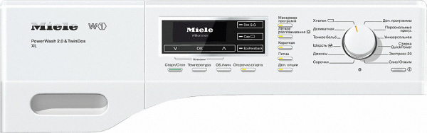 Стиральная машина Miele WKR 571 WPS ChromeEdition - купить за 326&nbsp;500 ₽ в Москве с доставкой по РФ