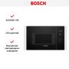 Встраиваемая микроволновая печь BOSCH BFL524MB0 - купить онлайн, цена 34 700.32 ₽, стоимость доставки по МСК и РФ от 300 рублей, заказать сейчас! Встраиваемая микроволновая печь BOSCH BFL524MB0 купить за 34 700.32 ₽ в Москве с доставкой по РФ