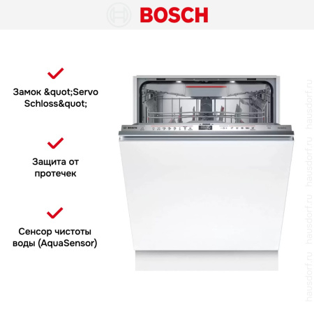 Встраиваемая посудомоечная машина Bosch SMV6ZCX49E купить за 150&nbsp;000.13 ₽ в Москве с доставкой по РФ