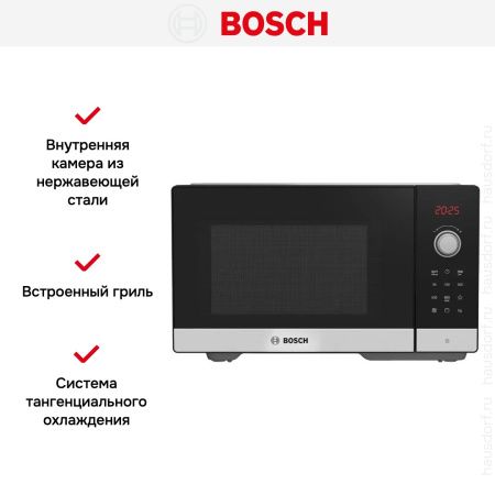 Микроволновая печь Bosch FEL053MS1 купить за 46&nbsp;250.20 ₽ в Москве с доставкой по РФ