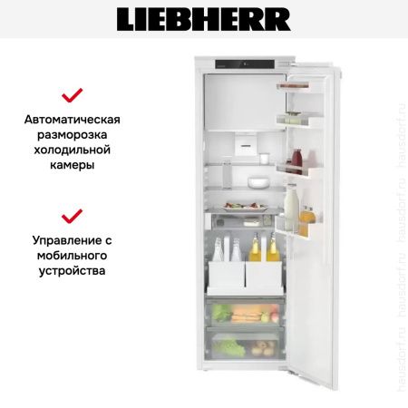 Встраиваемый холодильник Liebherr IRDe 5121 Plus купить за 169&nbsp;320.14 ₽ в Москве с доставкой по РФ