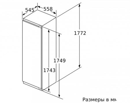 Встраиваемый холодильник BOSCH KIF81PD20R купить за 274&nbsp;500.22 ₽ в Москве с доставкой по РФ