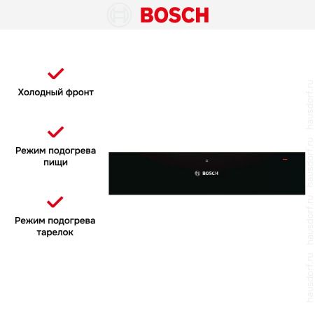 Встраиваемый подогреватель посуды Bosch BIC630NB1 купить за 63&nbsp;750.26 ₽ в Москве с доставкой по РФ