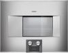 Духовой шкаф-пароварка Gaggenau BS 475-111 купить за 299&nbsp;999 ₽ в Москве с доставкой по РФ