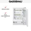 Встраиваемый холодильник Gaggenau RC 200-202 - купить онлайн, цена 79 999 ₽, стоимость доставки по МСК и РФ от 300 рублей, заказать сейчас! Встраиваемый холодильник Gaggenau RC 200-202 купить за 79 999 ₽ в Москве с доставкой по РФ