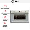 Духовой шкаф Ilve 900-BVG IX - купить онлайн, цена 299 999 ₽, стоимость доставки по МСК и РФ от 300 рублей, заказать сейчас! Духовой шкаф Ilve 900-BVG IX купить за 299 999 ₽ в Москве с доставкой по РФ