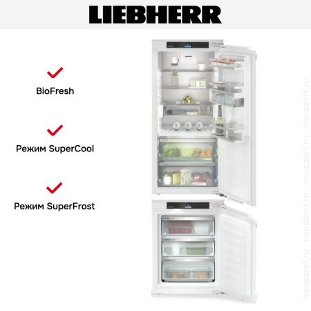 Встраиваемый холодильник Liebherr IXRF 5625 (IRBC4120 + IFNd3503) купить за 266&nbsp;000.44 ₽ в Москве с доставкой по РФ