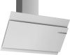 Вытяжка Bosch DWK97JM20 купить за 79&nbsp;999 ₽ в Москве с доставкой по РФ